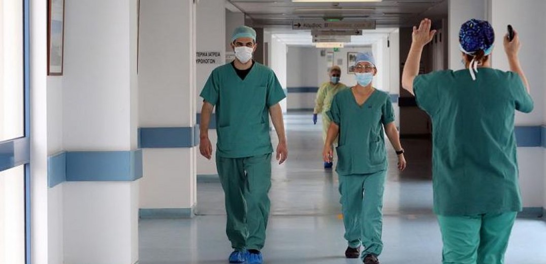 Λάρισα: 92 μόνιμες θέσεις νοσηλευτών στα νοσοκομεία - Από 22 Σεπτεμβρίου οι αιτήσεις 
